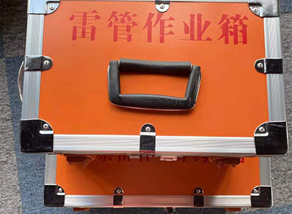 莺歌海镇雷管箱